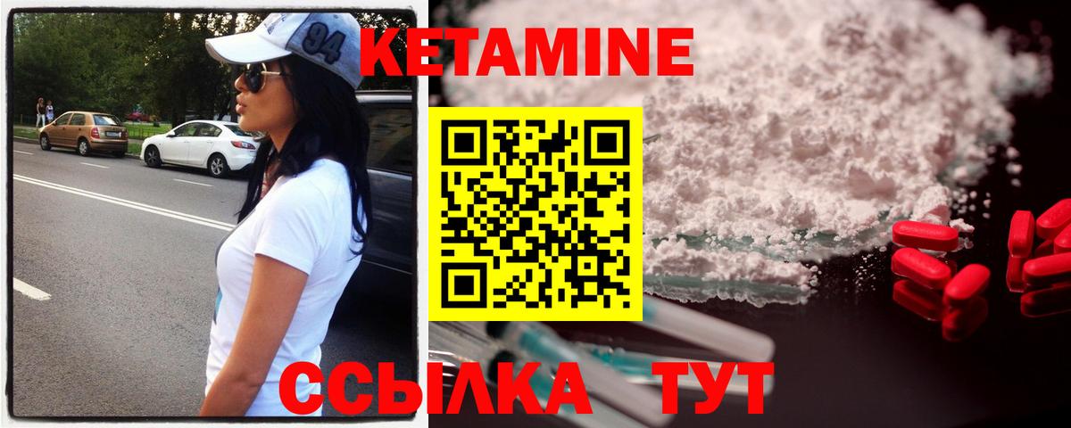 A PVP СОЛЬ кристаллы  ГАШИШ  Мурманск  Вход с VPN  Канабис  Меф МЯУ МЯУ   Кокаин 