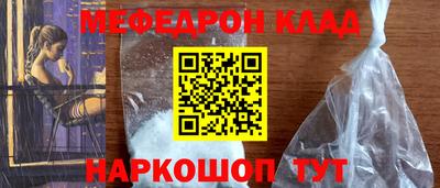ALPHA PVP Донецк