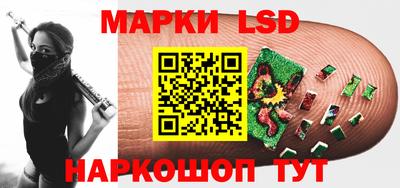 ALPHA PVP Донецк