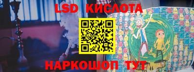 ALPHA PVP Донецк