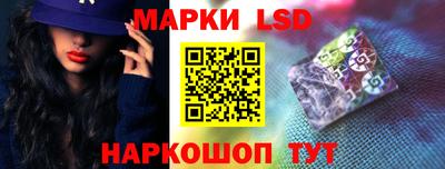 ALPHA PVP Донецк