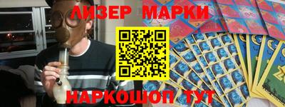 ALPHA PVP Донецк