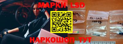 ALPHA PVP Донецк