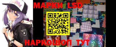 метамфетамин Донской