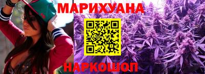 ALPHA PVP Донецк