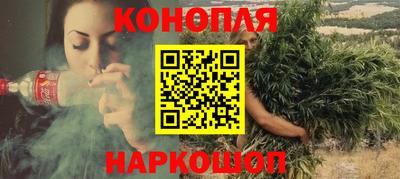 ALPHA PVP Донецк