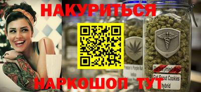 ALPHA PVP Донецк