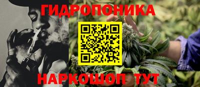 ALPHA PVP Донецк