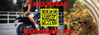 метамфетамин Донской