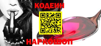 метамфетамин Донской
