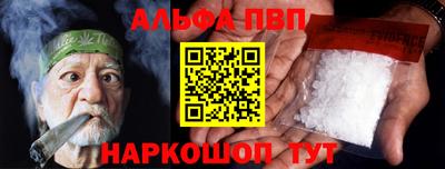 мдма Дубна