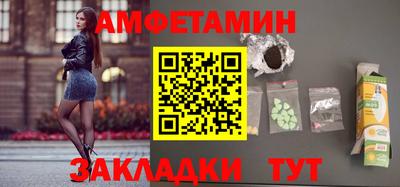 мдма Дубна