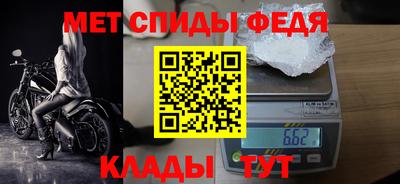 мдма Дубна
