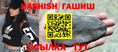 мдма Дубна