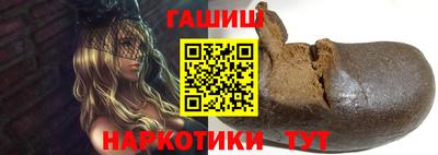 ALPHA PVP Донецк