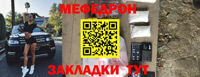 ALPHA PVP Донецк